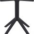 Подстолье пластиковое Siesta Contract Sky Legs 234/107-0241