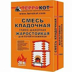 Смесь кладочная глино-шамотная, жаростойкая Терракот, 20 кг фото